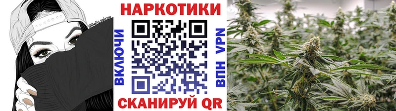 Наркошоп купить Гашиш  Каннабис  МЕФ  Зеленодольск