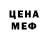 Метадон methadone Gera6138