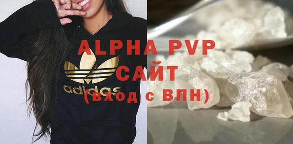 мет Каменногорск