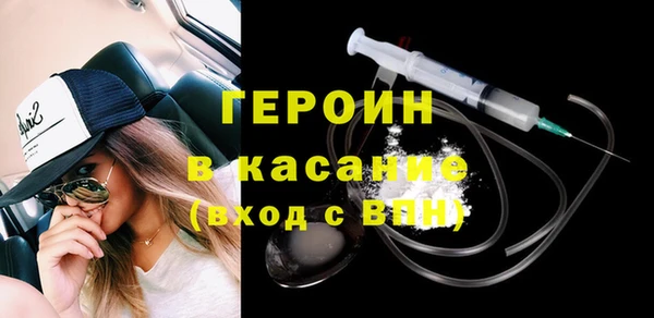 Альфа ПВП Каменка