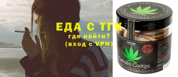 Альфа ПВП Каменка