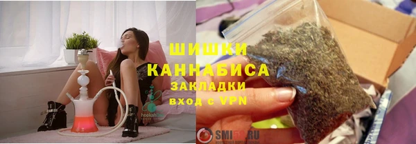 мет Каменногорск