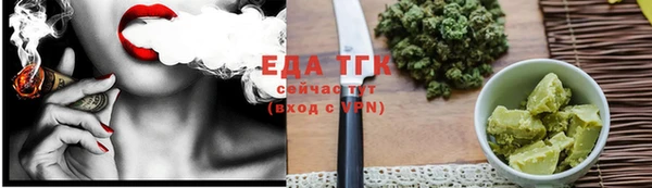 Альфа ПВП Каменка