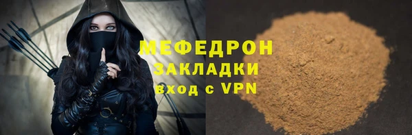 Альфа ПВП Каменка