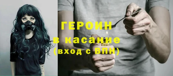 мет Каменногорск