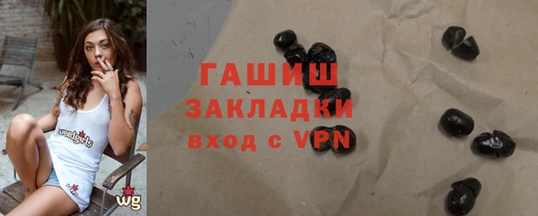 Альфа ПВП Каменка