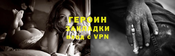 Альфа ПВП Каменка