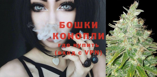 а пвп мука Киреевск