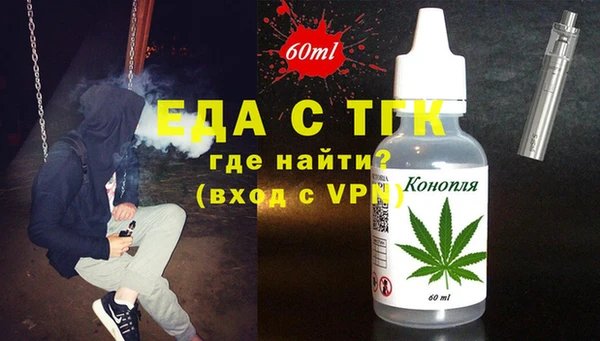 метадон Каменск-Шахтинский
