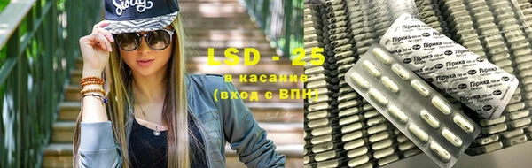 метадон Каменск-Шахтинский