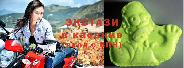 мет Каменногорск