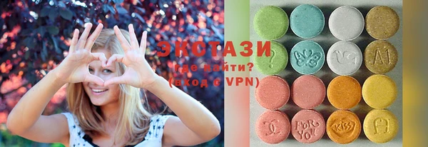 метадон Киренск