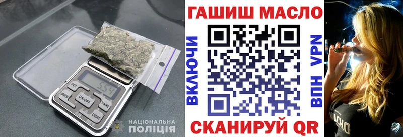 ТГК Wax  Купить где  Зеленодольск 